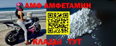 гашишное масло Малоярославец