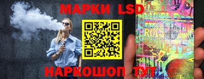 альфа пвп VHQ Апрелевка