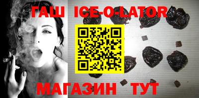 не бодяженный Ликино-Дулёво