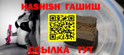 не бодяженный Ликино-Дулёво