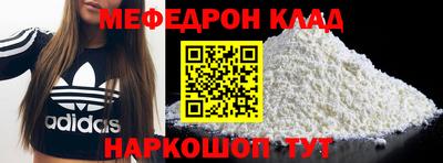 не бодяженный Ликино-Дулёво