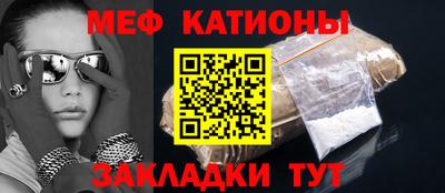 наркотики Аргун