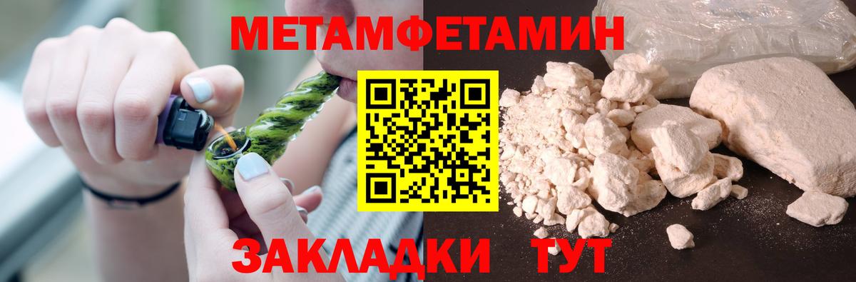 Галлюциногенные грибы Сунжа