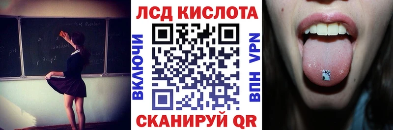 даркнет сайт  Сунжа  Марки NBOMe 1,8мг 