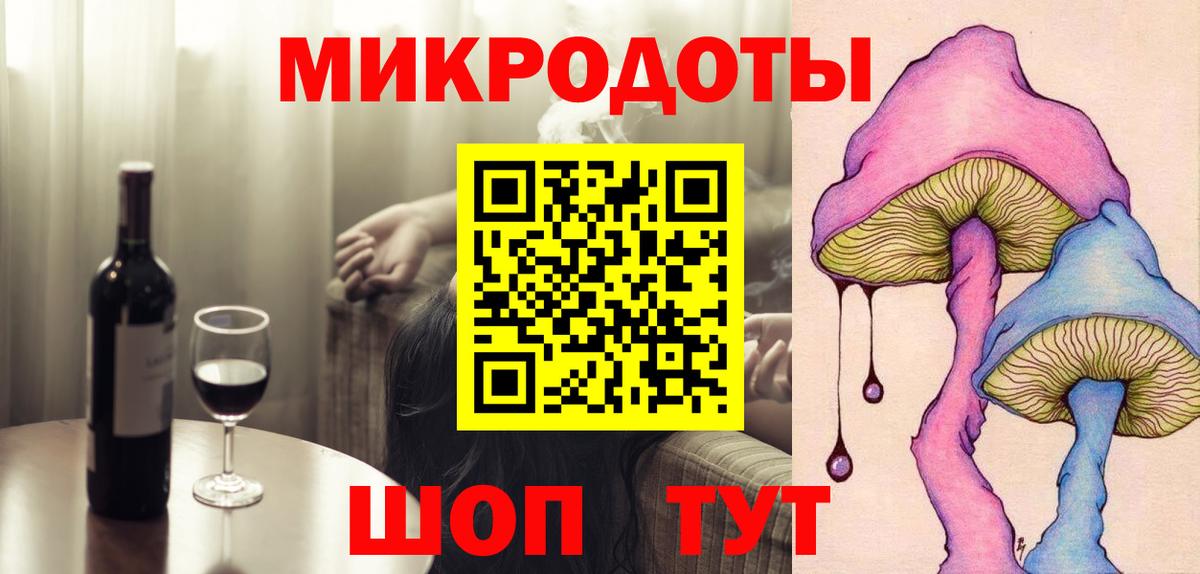 Псилоцибиновые грибы прущие грибы Сунжа