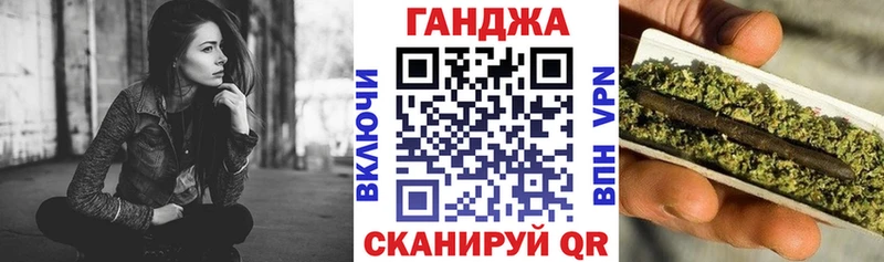магазин    Сунжа  Бошки марихуана OG Kush 